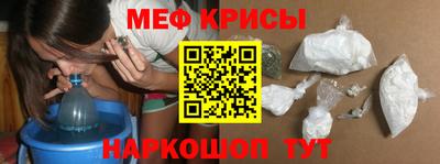 винт Гусев