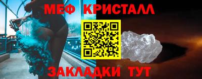а пвп мука Гусиноозёрск