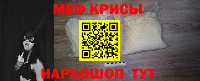 винт Гусев