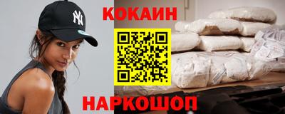 винт Гусев