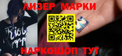 бутик Гусь-Хрустальный