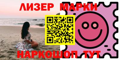 винт Гусев