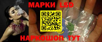 а пвп мука Гусиноозёрск