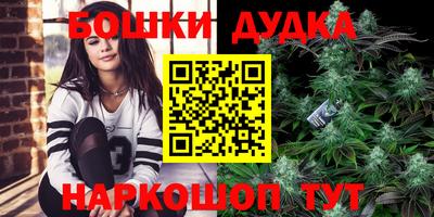 а пвп мука Гусиноозёрск