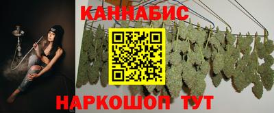винт Гусев