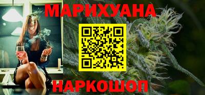 бутик Гусь-Хрустальный