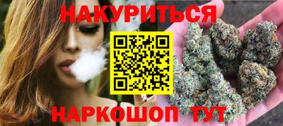 бутик Гусь-Хрустальный