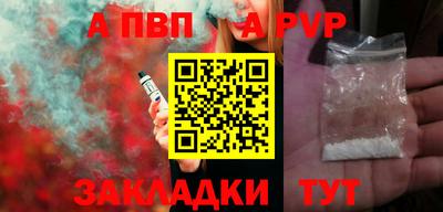 бутик Гусь-Хрустальный