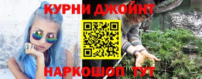 бутик Гусь-Хрустальный
