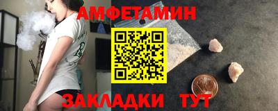 винт Гусев