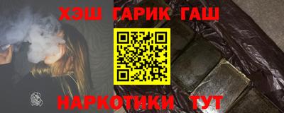винт Гусев