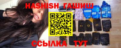 бутик Гусь-Хрустальный