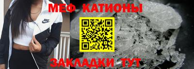 винт Гусев