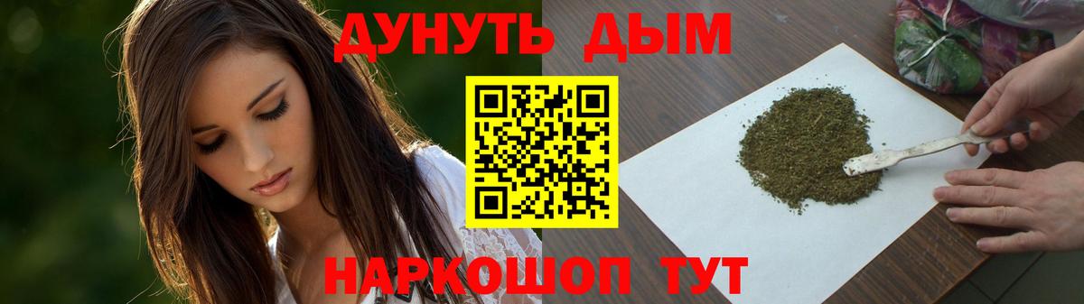 Конопля VHQ Майский